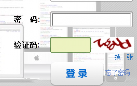 百度推广登录入口