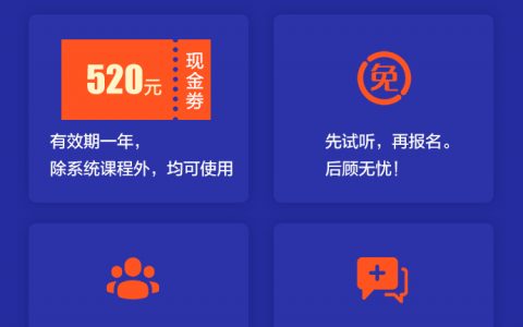 SEO资源的重要性