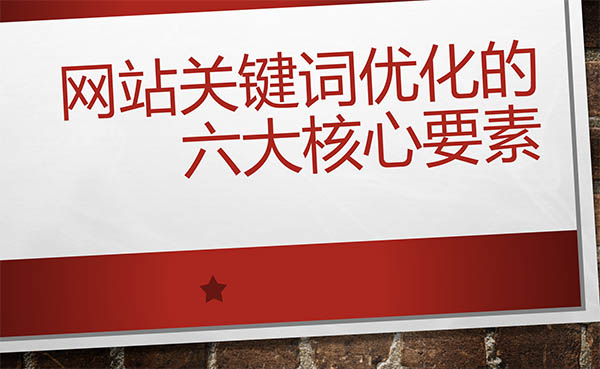 文章头图