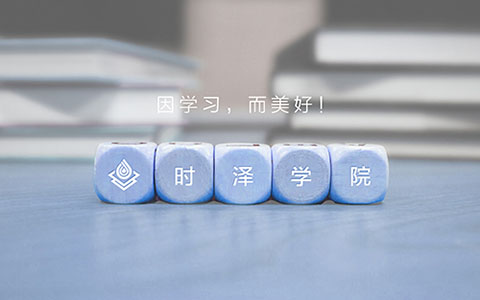 什么内容容易被百度判断为优质内容？